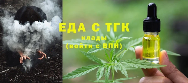 кокаин колумбия Баксан