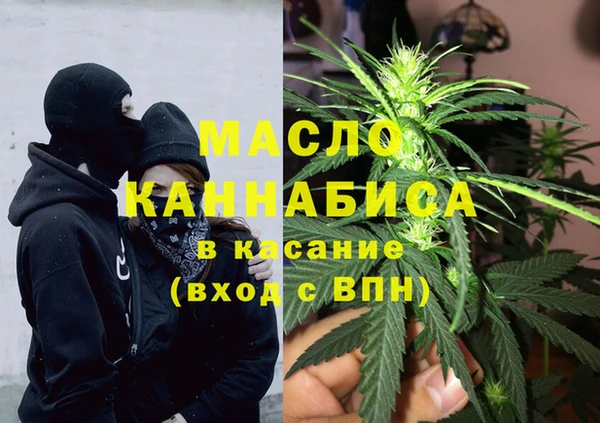 кокаин колумбия Баксан