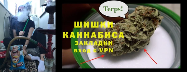 кокаин колумбия Баксан