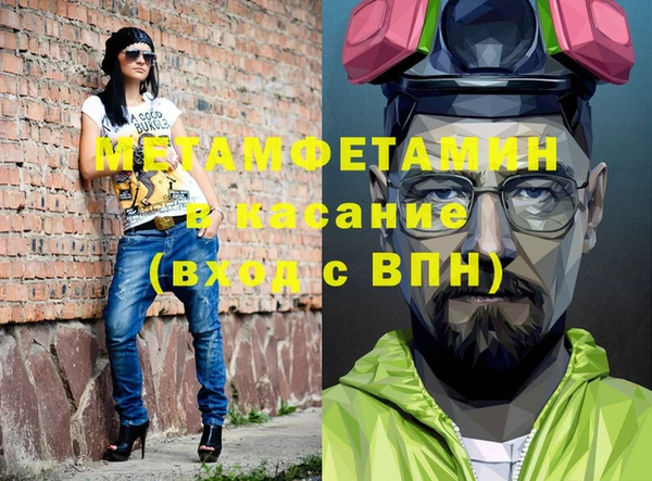 круглые Балабаново