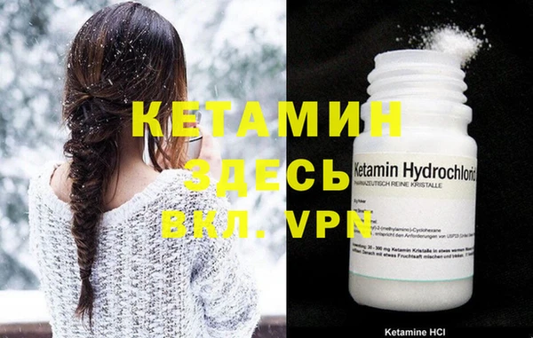 кокаин колумбия Баксан