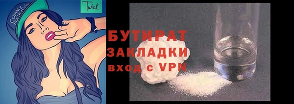 круглые Балабаново