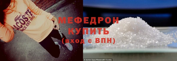 круглые Балабаново