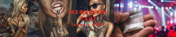 кокаин колумбия Баксан