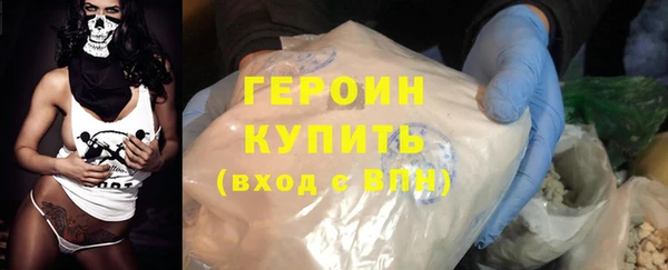 кокаин колумбия Баксан