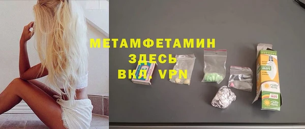 круглые Балабаново