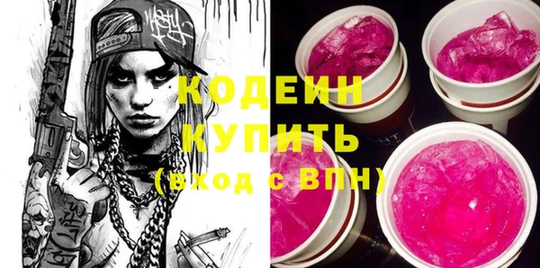 круглые Балабаново