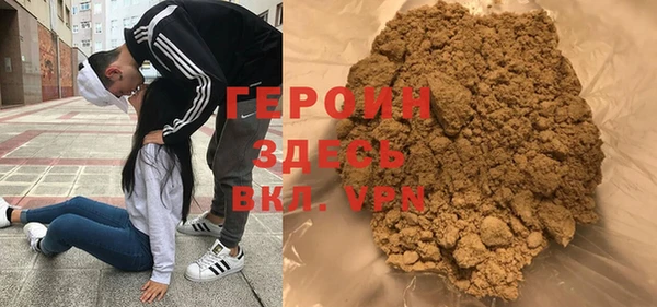 кокаин колумбия Баксан