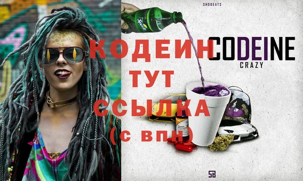 кокаин колумбия Баксан
