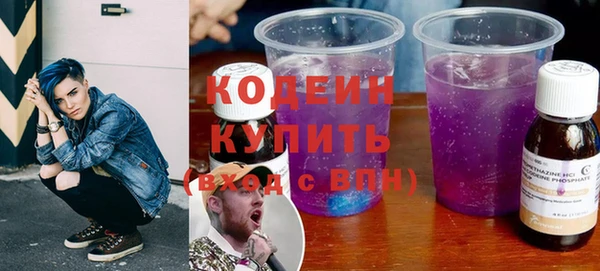 круглые Балабаново