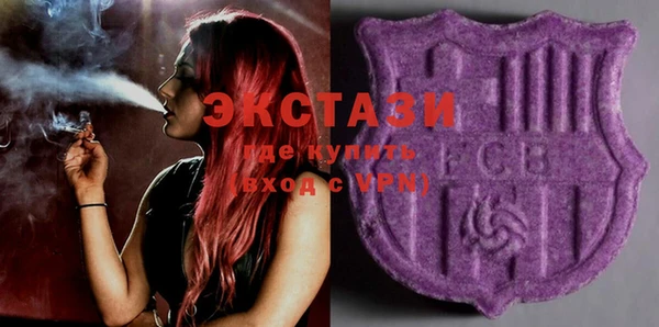 герыч Балахна