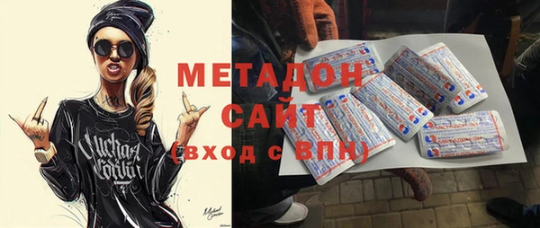 мефедрон мука Козловка
