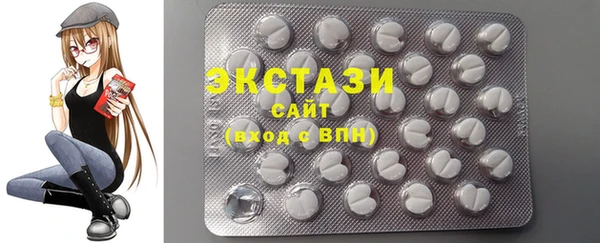 кокаин колумбия Баксан