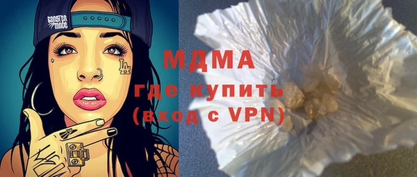кокаин колумбия Баксан