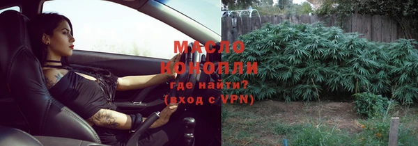 круглые Балабаново
