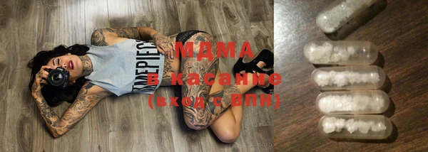 кокаин колумбия Баксан