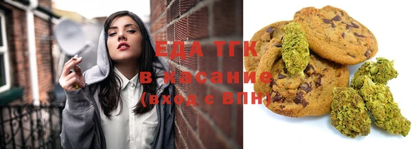ешки Козельск