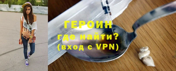 экстази Кодинск